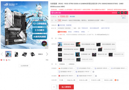 华硕AMD主板玩转Steam生存游戏节(图4) 华硕AMD主板玩转Steam生存游戏节