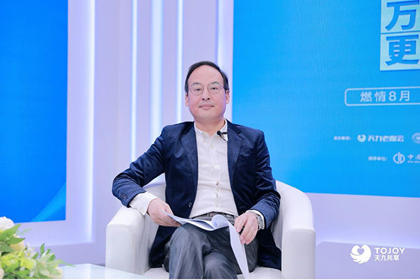 3图片 1.jpg 2022第三届中国独角兽嘉年华开幕 四大主题板块帮助企业家建立“强连接”