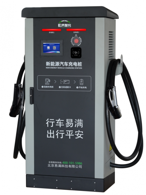 北京易满科技有限公司受资方青睐获得2000万B轮融资