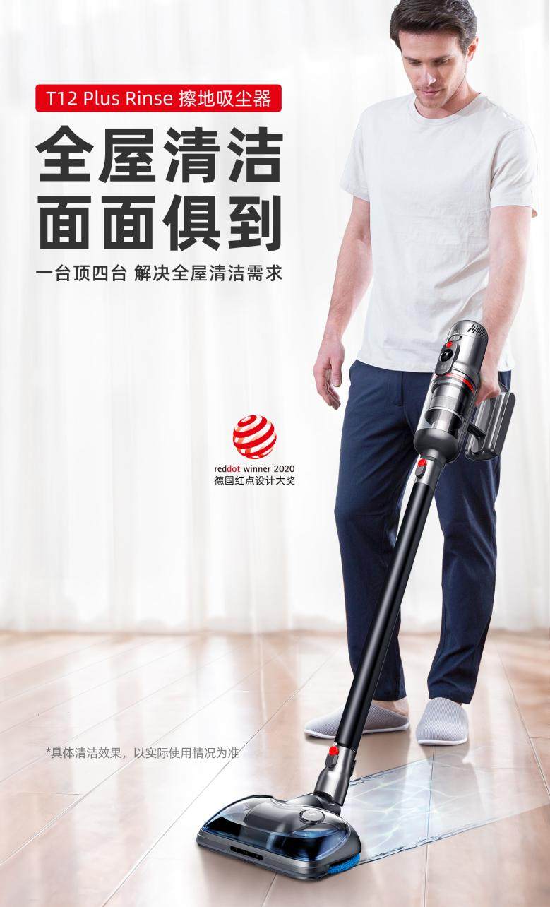 疫情时代，小狗电器为你打造健康品质生活