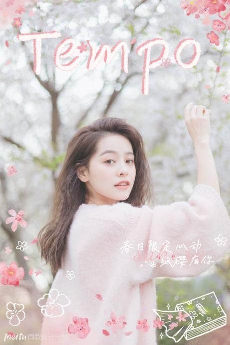 季节营销IP「美图出游季」再度来袭，携手统一开小灶等品牌卡位春日玩摄场景