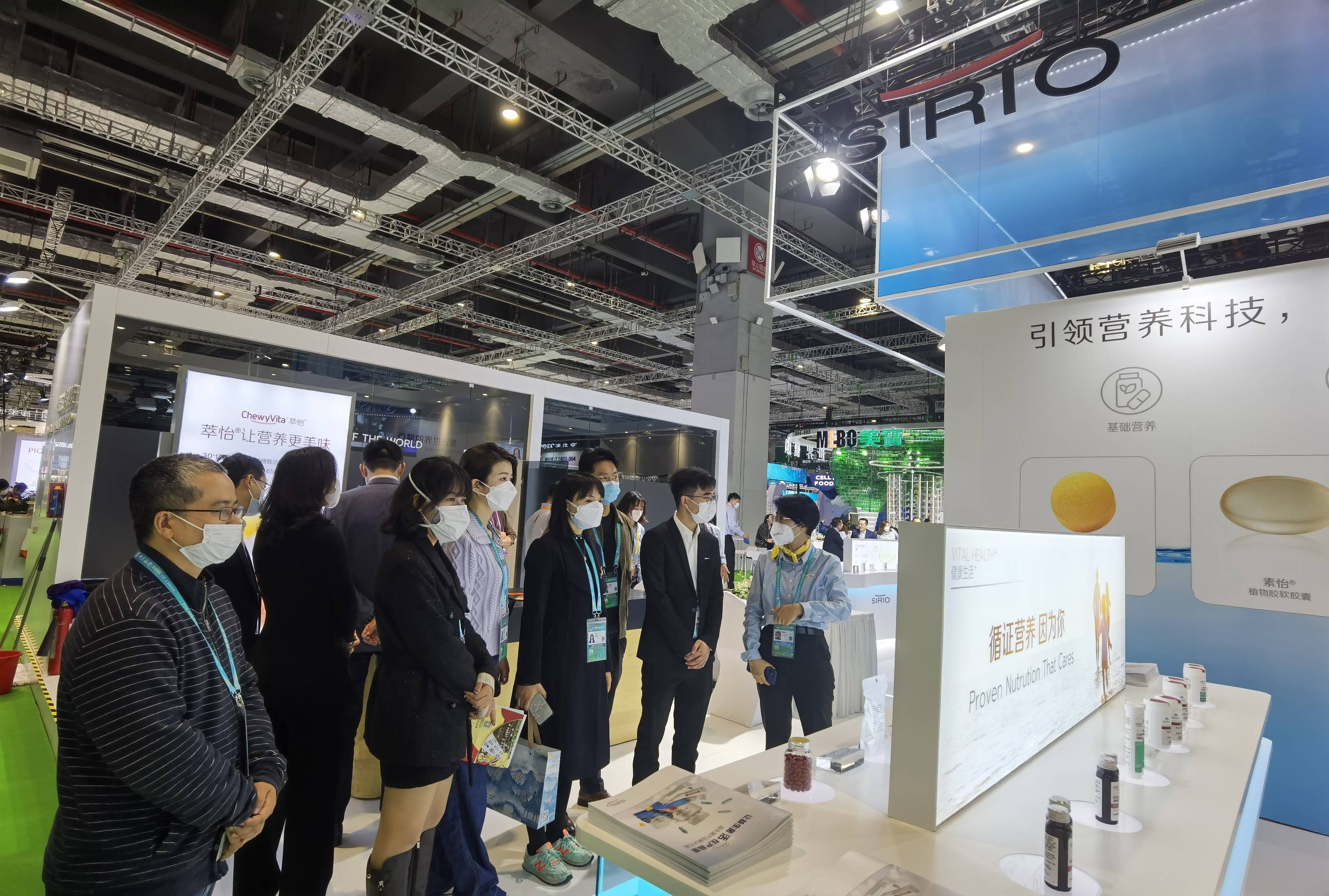 聚焦进博会 长三角赵巷科技绿洲参展企业新品全球首发(图2)