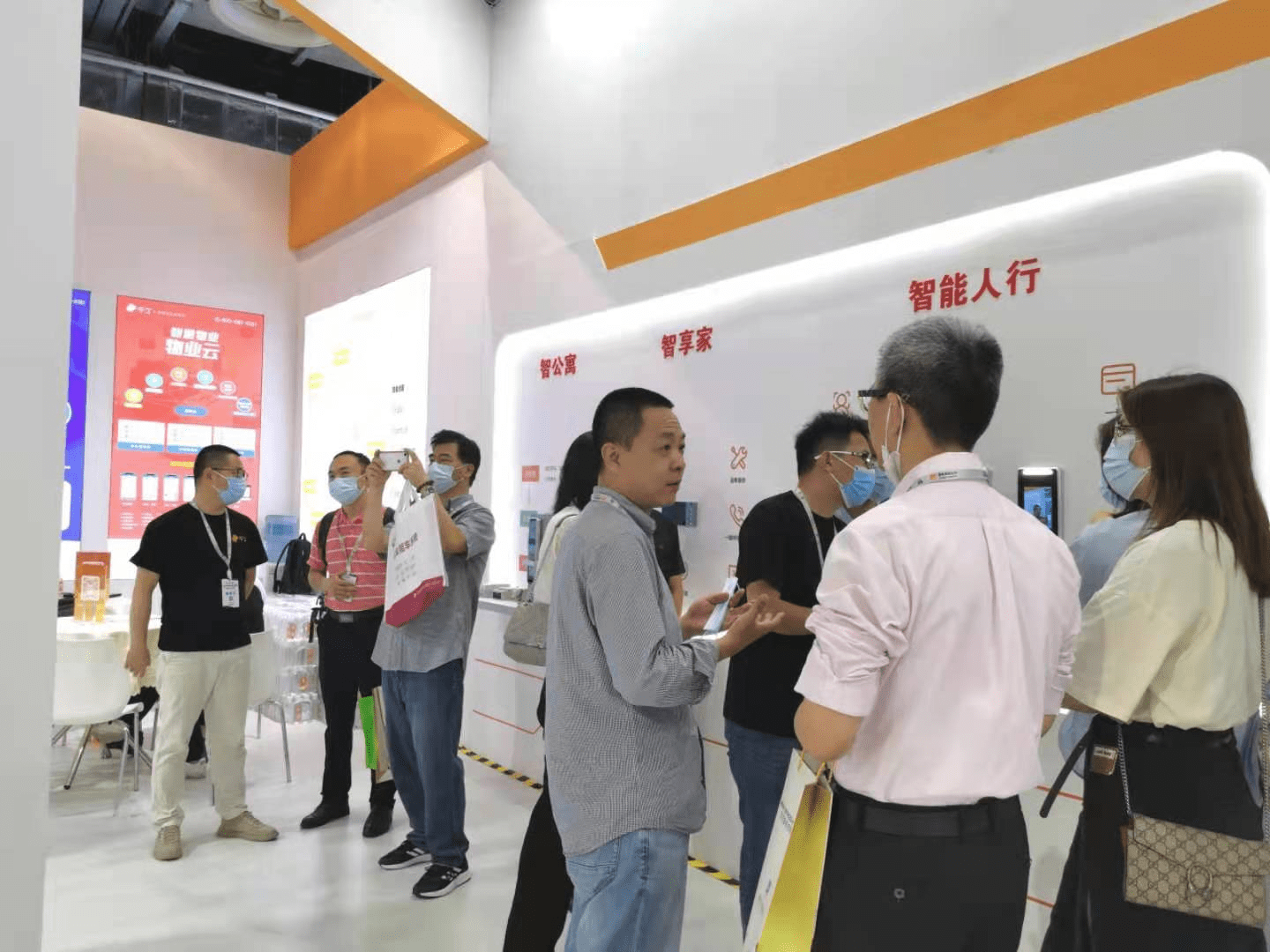 千丁智慧社区建设论坛暨千丁云2.0产品发布会圆满落幕(图10)
