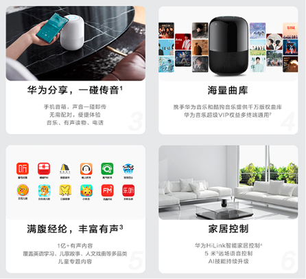 国人平均睡眠不足8小时 京东电脑数码这几款好物助你提升睡眠质量
