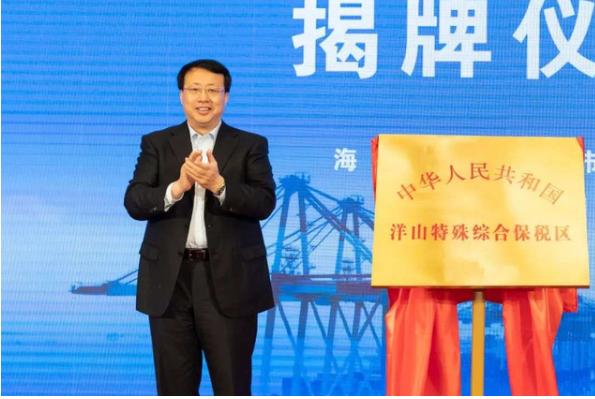 新蛋|从合作到赋能 积极参与上海跨境电商生态圈