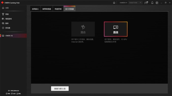 《暗黑破坏神2：重制版》更新！吸引到了一众游戏玩家的目光