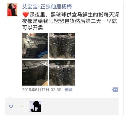 仙居杨梅什么时候上市？6月中旬采摘正当时