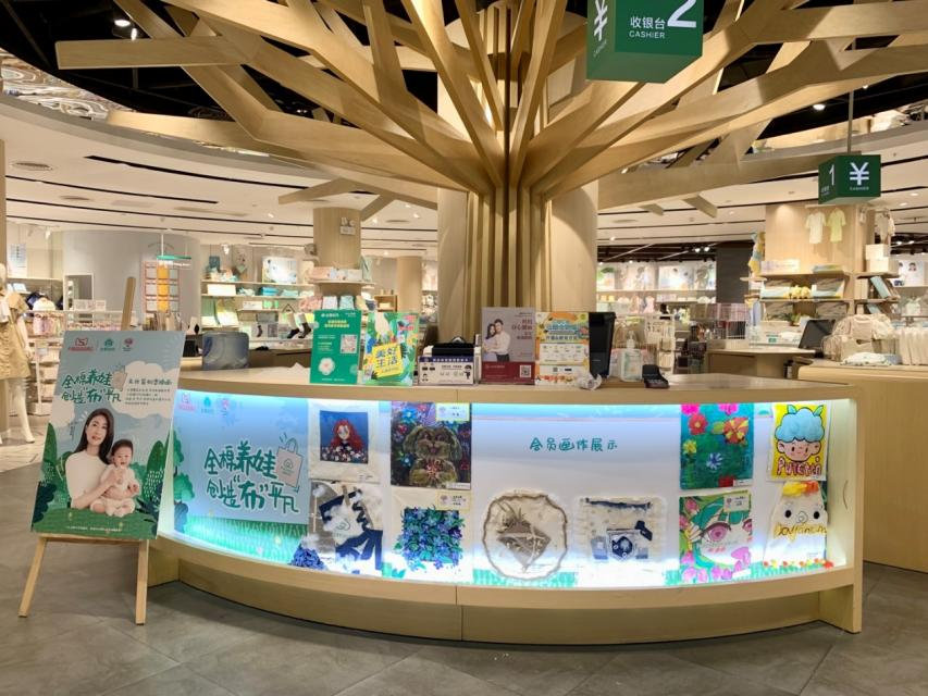 傅首尔&郭晶晶梦幻联动传递育儿新主张 助力全棉时代天猫超级品牌日(图2) 图片2.png