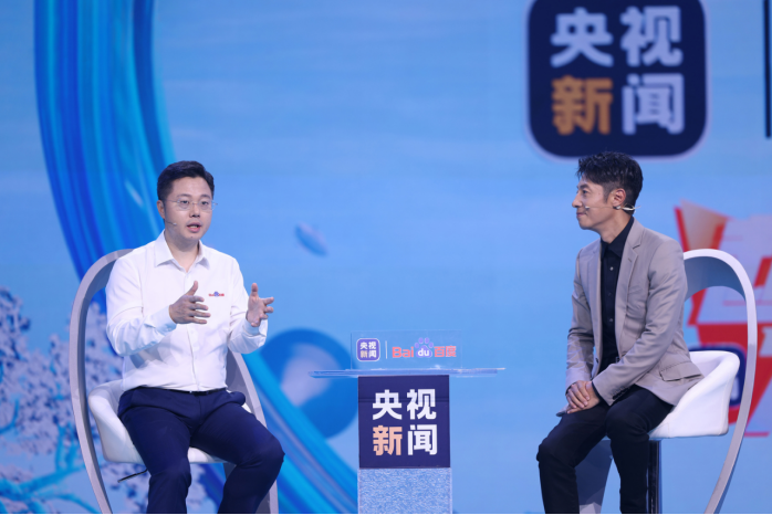 百度发布第六代量产无人车:成本25万仅为行业1/10,将部署上万辆(图7)