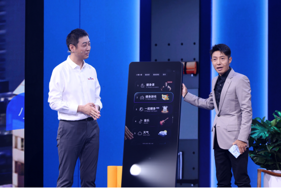 百度发布第六代量产无人车:成本25万仅为行业1/10,将部署上万辆(图9)