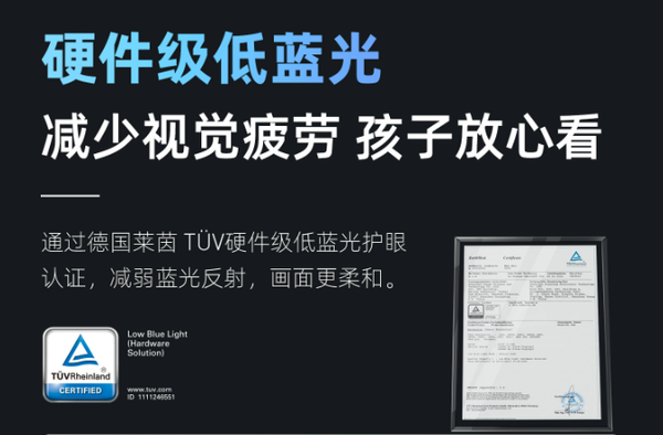亮度高的投影仪我投当贝X3 Pro一票,白天观影毫无影响(图5) 75|imageslim