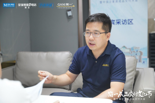 简一成品交付文化节（石家庄站）隆重举行