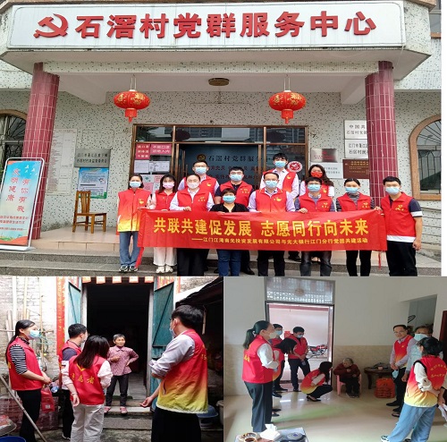 ce9b59110c74545ef412759364fbb7bf105965.jpg 图片3.jpg