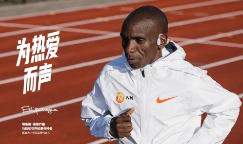 跑步、骑车、运动听歌,就选shokz韶音骨传导蓝牙运动耳机(图4)