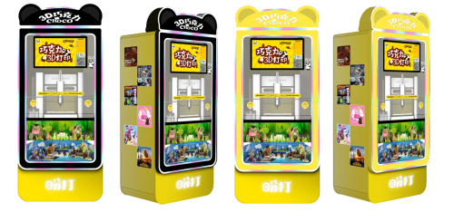 体验式新零售!盼打3D打印巧克力火了(图1)