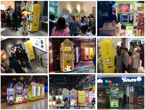 体验式新零售!盼打3D打印巧克力火了(图4)