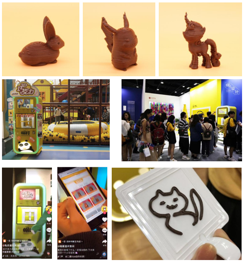 体验式新零售!盼打3D打印巧克力火了(图3)