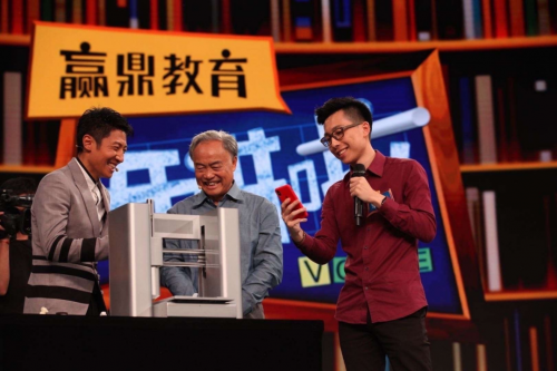 体验式新零售!盼打3D打印巧克力火了(图5)