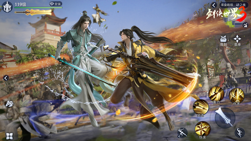 《剑侠世界3》今日公测!Angelababy真江湖大片首爆(图7) /uploads/allimg/20220814/1-220Q4033911B7.jpg
