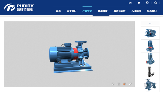 为130万+用户提供3D模型资产管理服务,51建模网助力元宇宙时代3D内容云存储(图5) 微信截图_20220804183301