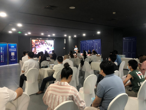 “元宇宙双世界理论”诞生暨云盟谷元宇宙产业研究论坛在北京顺利举办(图3)