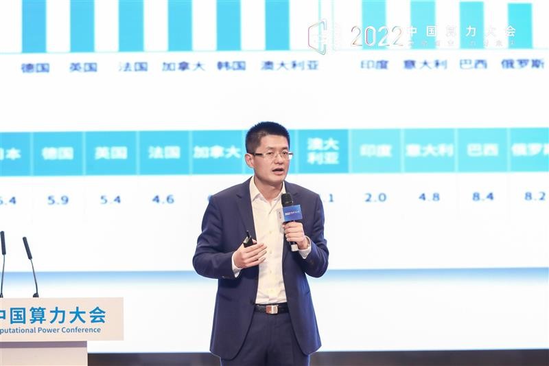 聚焦首届中国算力大会,维谛技术(Vertiv)可维节碳赋能绿色算力可持续发展(图8)