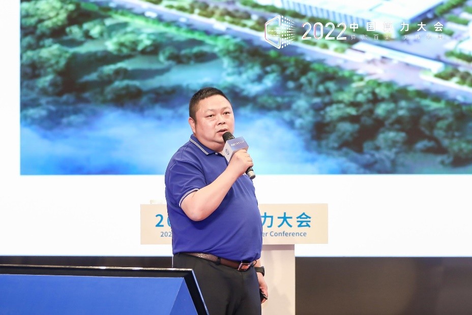 聚焦首届中国算力大会,维谛技术(Vertiv)可维节碳赋能绿色算力可持续发展(图18)