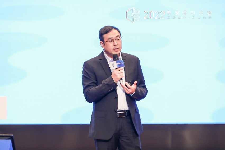 聚焦首届中国算力大会,维谛技术(Vertiv)可维节碳赋能绿色算力可持续发展(图16)