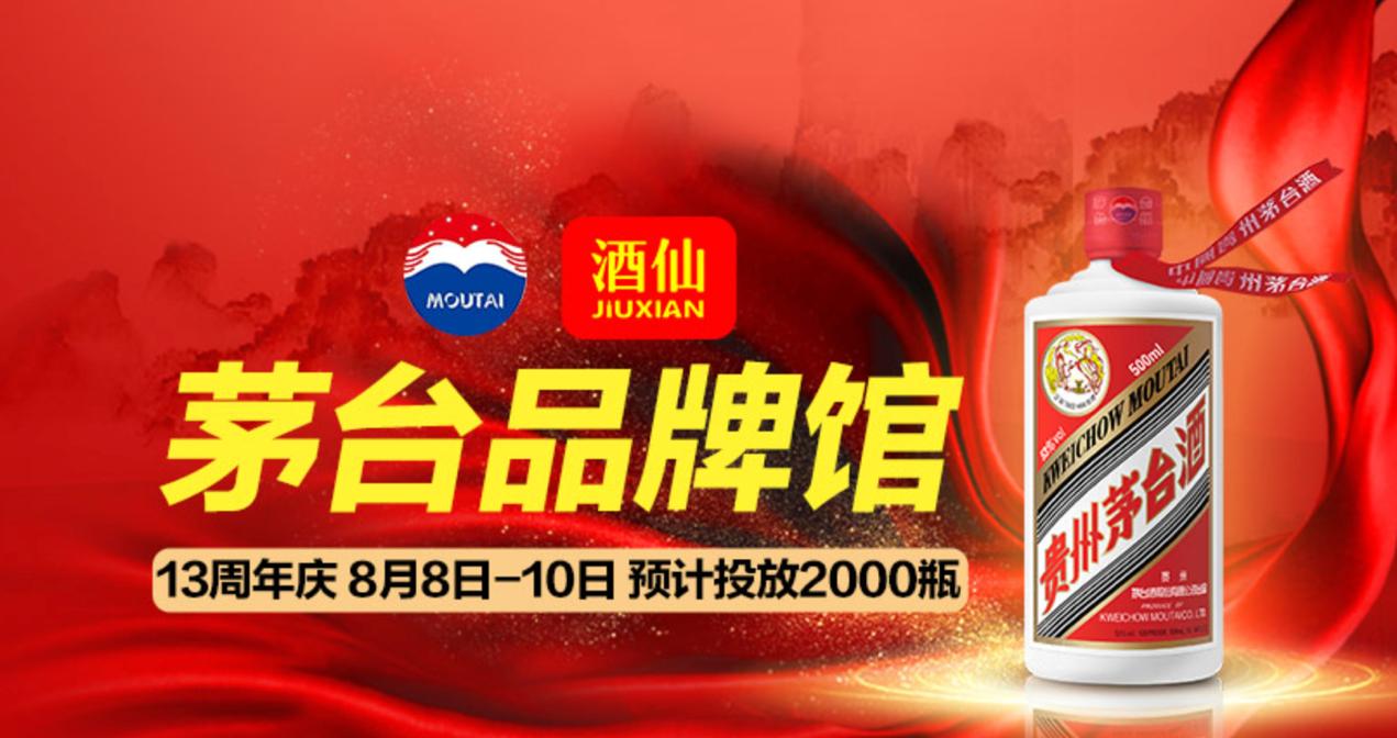 图片5.jpg