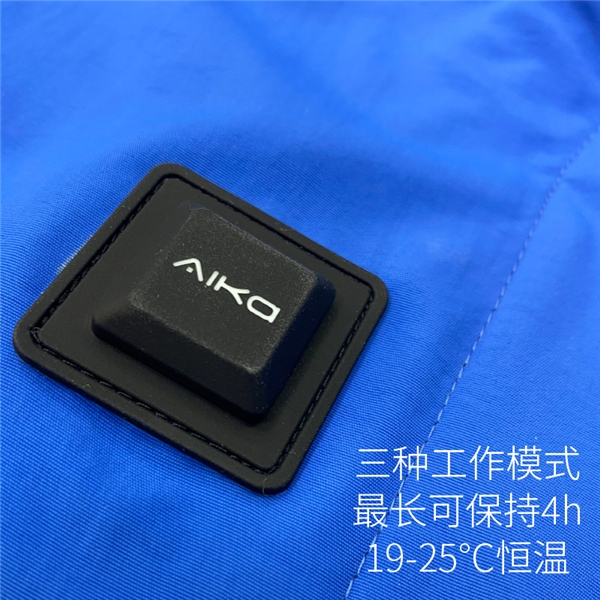全国高温天气屡破记录 今夏空调服悄然热销(图2)