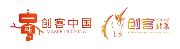 创客北京2022昭衍生物-大分子创新医药专项赛决赛圆满收官(图3)