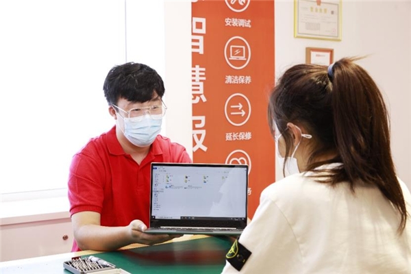 意外保3.3折抄底福利!超级联萌节联想服务带你解锁更多惊喜(图11)