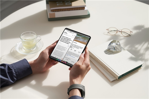 四代磨一剑 三星Galaxy Z Fold4再次定义折叠屏新体验(图3) 图片3.jpg