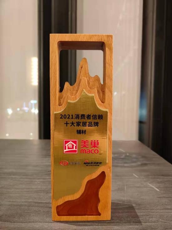 装修看似麻烦,解决环保选材这一难点,少走弯路!(图2)