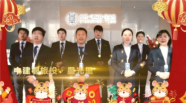 安居客过年好房挑不停 联动红盘祝福送不停!(图2)