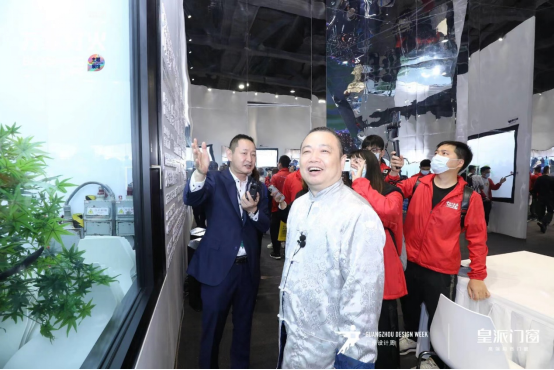 广州设计周观察|皇派门窗用万家灯火点亮美好人居(图8) image.png