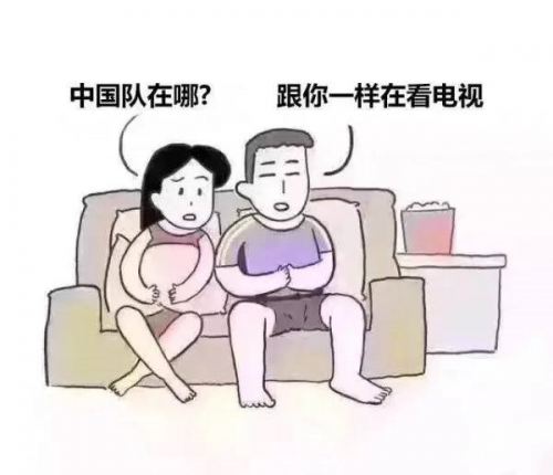 世界杯伪球迷看好了！女生看卡塔尔世界杯生存指南