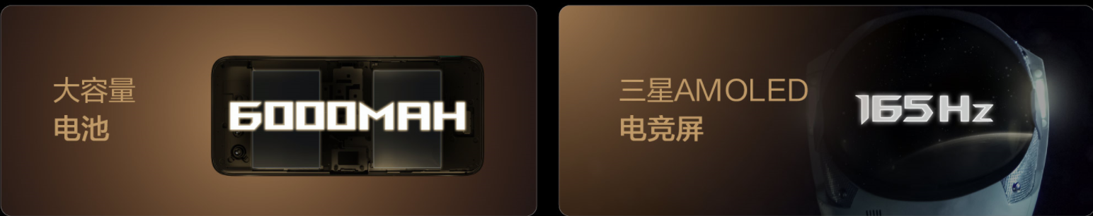 酷冷风洞系统领衔 腾讯ROG游戏手机6天玑系列一图流亮点解析(图5) 酷冷风洞系统领衔 腾讯ROG游戏手机6天玑系列一图流亮点解析