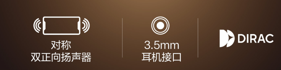 酷冷风洞系统领衔 腾讯ROG游戏手机6天玑系列一图流亮点解析(图6) 酷冷风洞系统领衔 腾讯ROG游戏手机6天玑系列一图流亮点解析