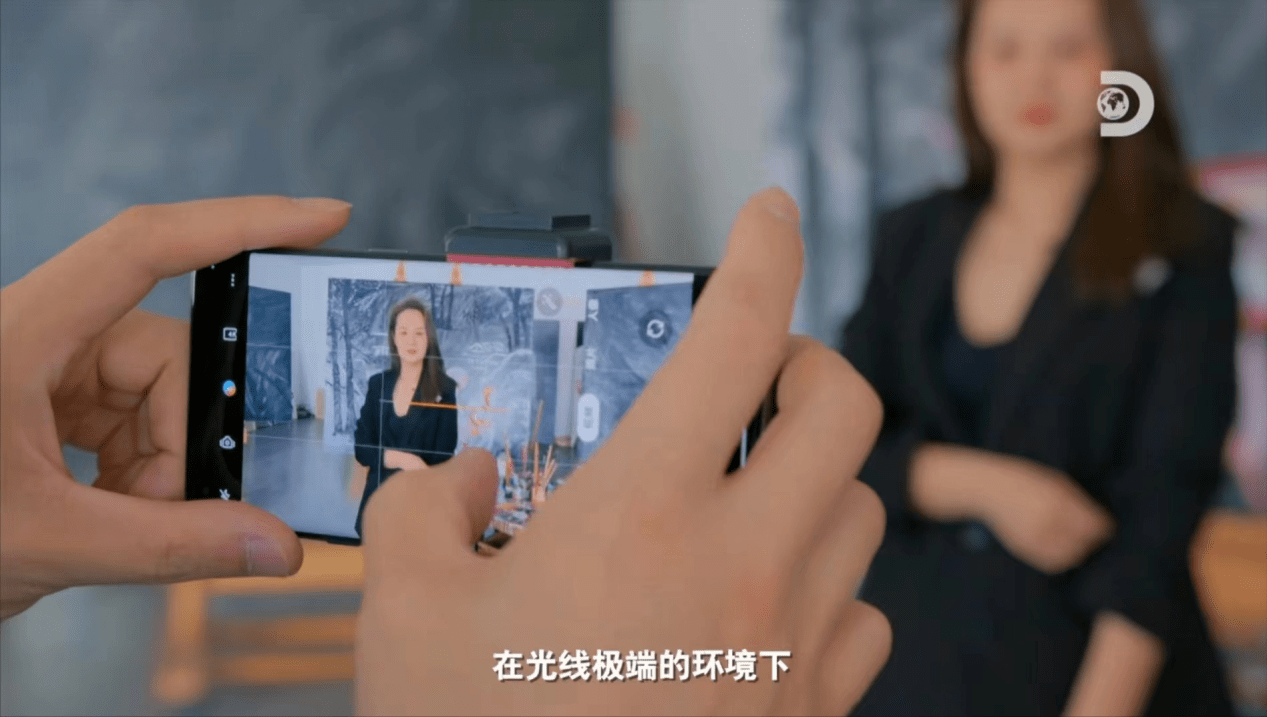 Discovery探索频道团队携手联发科天玑系列,打开精彩“芯视界”(图2) Discovery探索频道团队携手联发科天玑系列,打开精彩“芯视界”