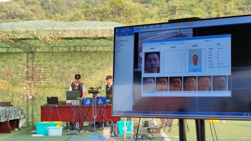 睿极智能助力合肥市公安局勇夺全省警务大数据应用技能比武一等奖(图3) 睿极智能助力合肥市公安局勇夺全省警务大数据应用技能比武一等奖