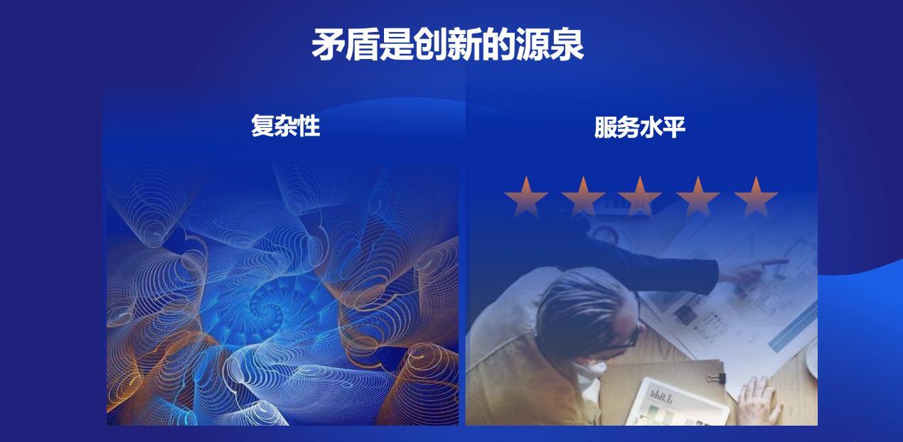 一路同行,爱数已走过16周年(图4) 一路同行,爱数已走过16周年