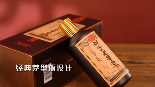 覆盖老中青群体,百年糊涂的品牌焕新获新突破(图1) 覆盖老中青群体,百年糊涂的品牌焕新获新突破