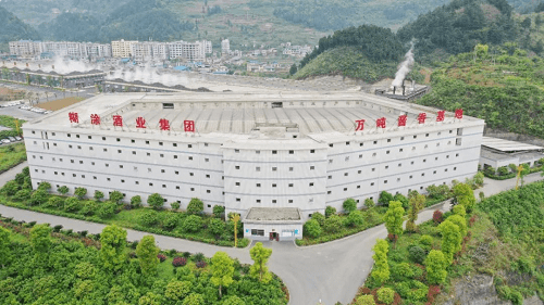 覆盖老中青群体,百年糊涂的品牌焕新获新突破(图4) 覆盖老中青群体,百年糊涂的品牌焕新获新突破