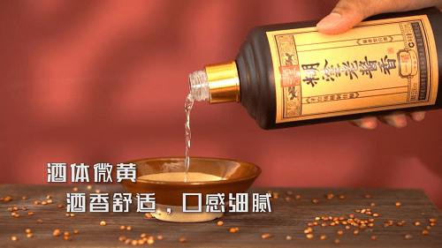 覆盖老中青群体,百年糊涂的品牌焕新获新突破(图2) 覆盖老中青群体,百年糊涂的品牌焕新获新突破