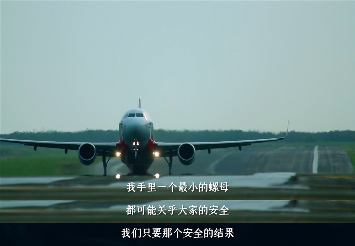 吴柳泽1.jpg