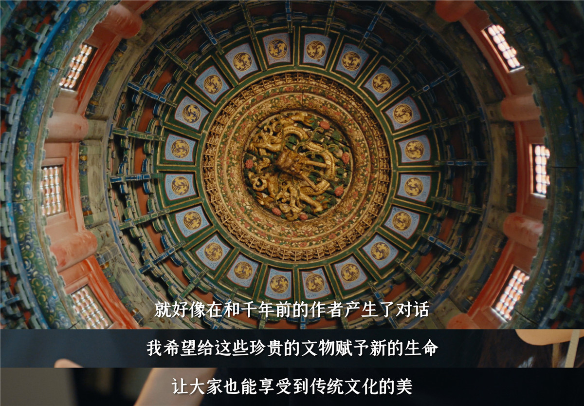 黄伟铭2.jpg