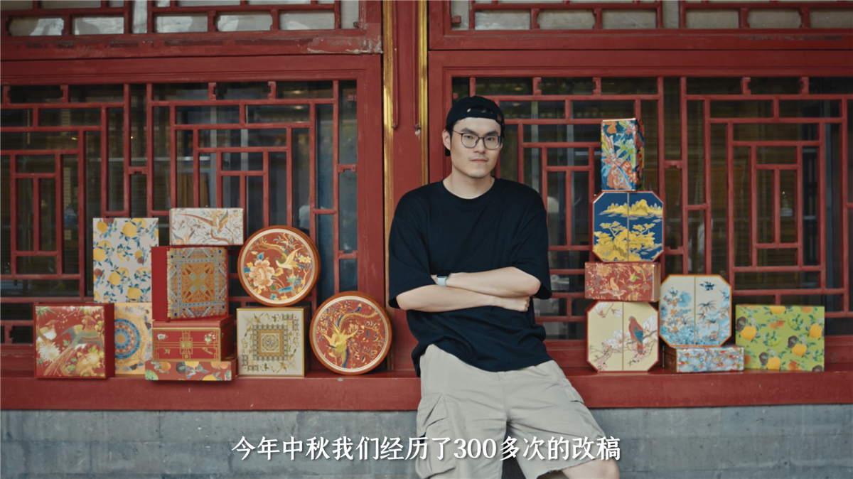 黄伟铭1.png
