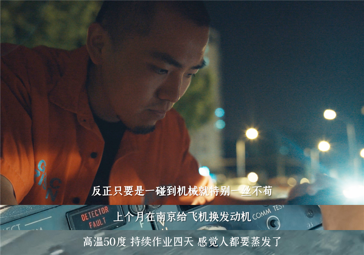 吴柳泽2.jpg