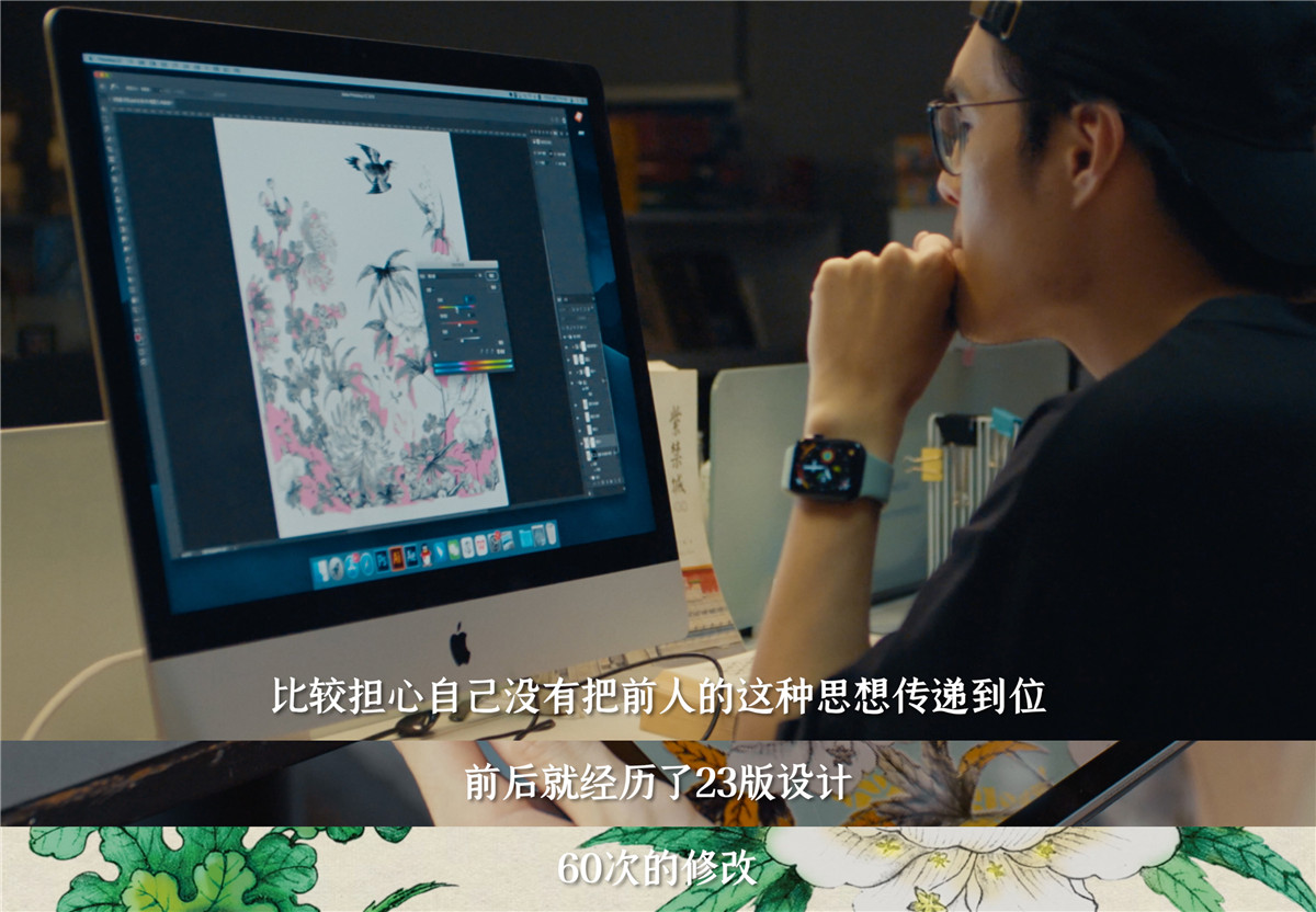 朕的心意1.jpg
